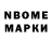 MDMA молли burns 4