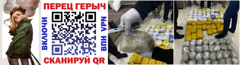 Купить где  Надым  Героин герыч 