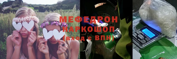 ALPHA PVP Баксан