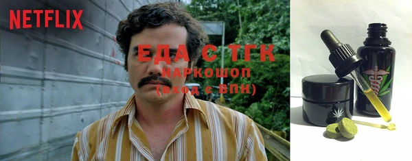 МДПВ Армянск