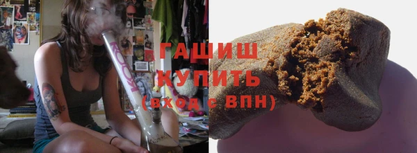 круглые Арсеньев