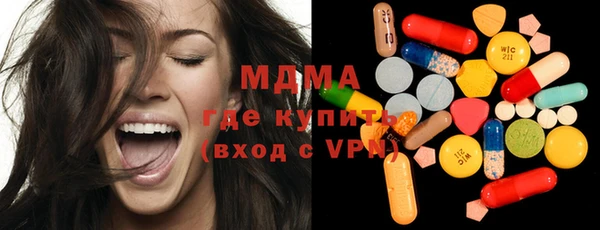 прущие грибы Балабаново