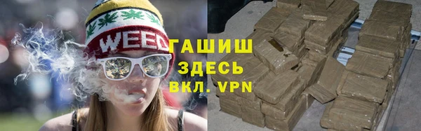 МДПВ Армянск