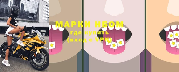 круглые Арсеньев