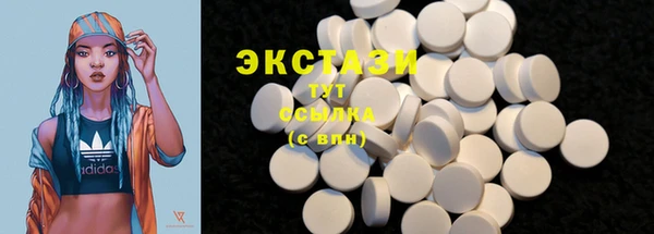 МДПВ Армянск