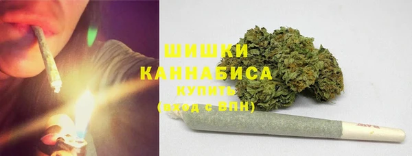 первитин Аркадак