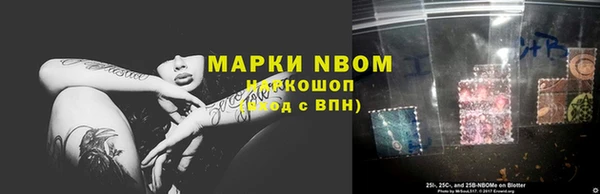 МДПВ Армянск