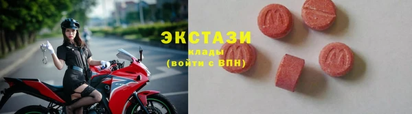 первитин Аркадак