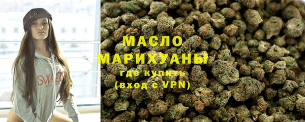 ALPHA PVP Баксан