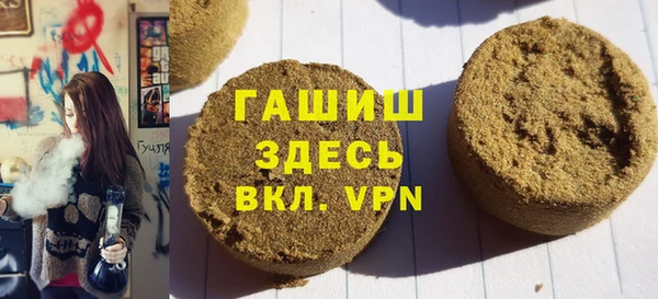 МДПВ Армянск