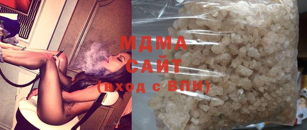 круглые Арсеньев