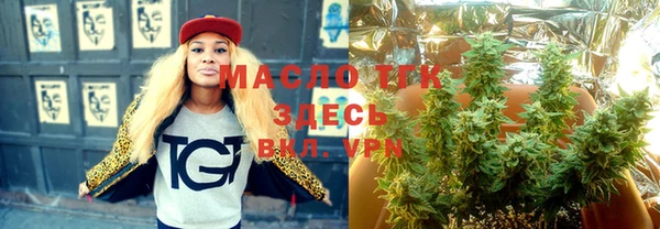 МДПВ Армянск