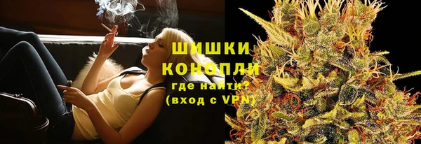 первитин Аркадак