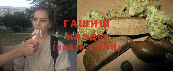 mdpv Балахна