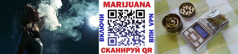 Марихуана SATIVA & INDICA  Купить закладки  Надым 